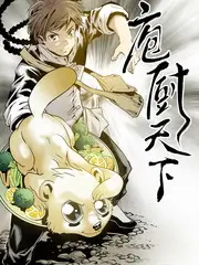综艺《歌手2025》海报