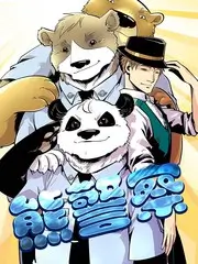 综艺《萌探探探案》海报