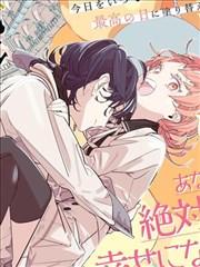 短剧《替身新娘》海报